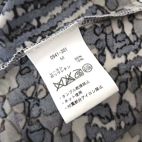 Tan Domenico MADE IN ITALY 半袖ワンピース DOMENICO+SAVIO ワンピース raw silk cutout dress : ZOZOTOWN