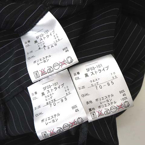 スーツ・フォーマル・ドレス ST.FIELD tournier Aラインドレス レッド S M L XL XXL 結婚式 大きい