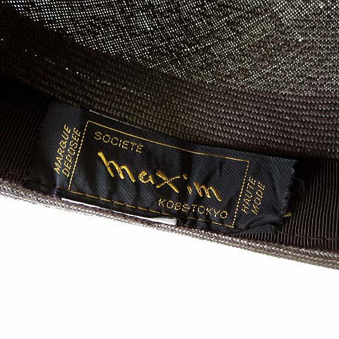 マキシン MAXIM ハット 帽子 ラフィアハット つば広帽 麦わら