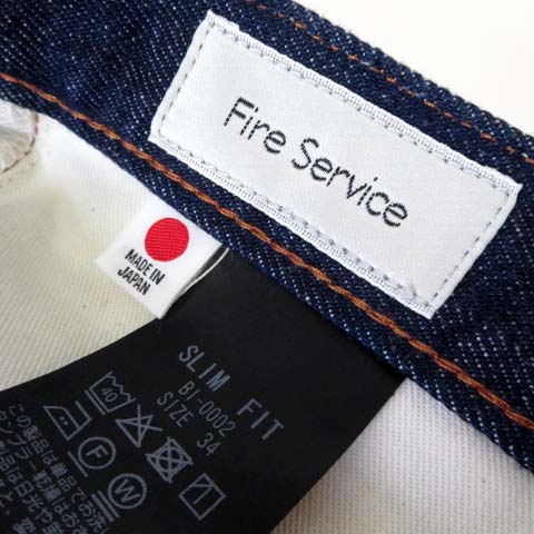 ファイヤーサービス Fire Service ビーミング バイ ビームス 別注 日本 
