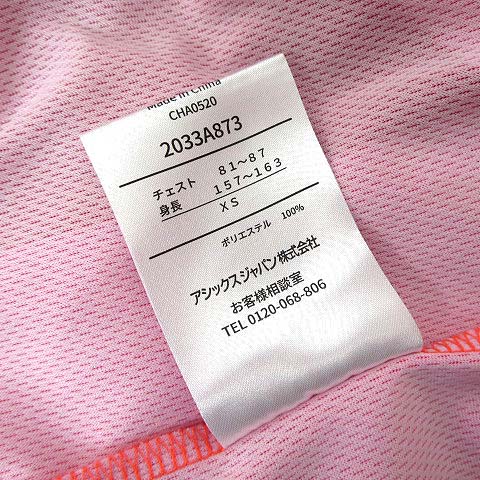 SOLD★追記★asics アシックス ピンクロゴオーダークラブTシャツMサイズ asicsアシックス☆元気なピンク地ロゴのUVドライTシャツ - メルカリ