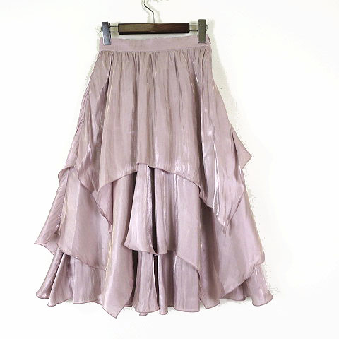 ファーファー furfur 21SS ランダムヘム シャイニー スカート  