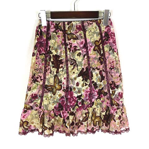 LEJAケープスパンコール刺しゅう花柄総レースチュールキャミソール