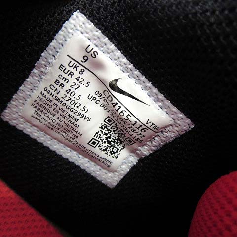 1円～レア NIKE ナイキ ２７センチ UK8 US9 