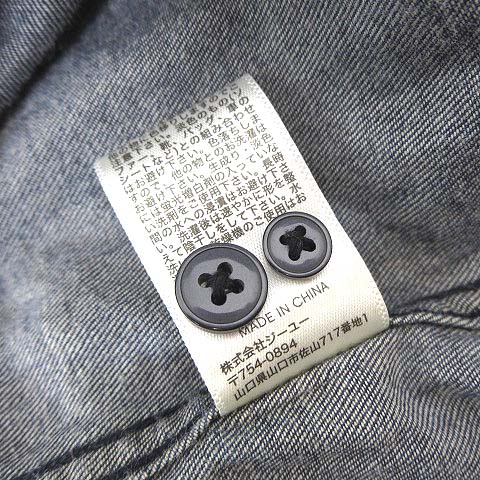 ジーユー GU デニム オーバーサイズ シャツ ダンガリー ボタン