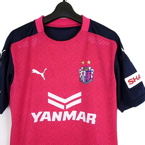 【未使用に近い】セレッソ大阪　PUMA 蛍光グリーン長袖シャツ ＆パンツセット PUMA セレッソ大阪 2020 プレマッチトレーニングシャツ 半袖