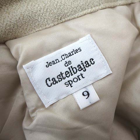 CASTELBAJAC - CASTELBAJAC SPORT カステルバジャック シャツ スカート セット CASTELBAJAC SPORT カステルバジャック ロゴPt 軽量 ダウン