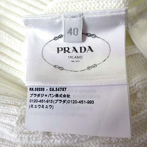 プラダ 23AW ニット セーター ロゴ コットン 長袖 M 40 白 正規品 プラダ PRADA 23AW ニット セーター ロゴ コットン クルーネック