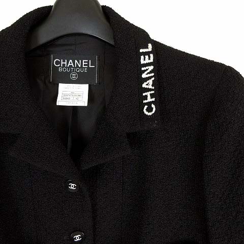 シャネル CHANEL 95A ヴィンテージ ジャケット ツイードジャケット 