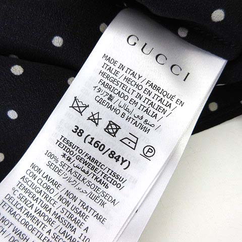 グッチ GUCCI ブラウス チュニック プルオーバー 732133 ZALYL