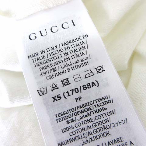 グッチ GUCCI 2022SS ハリースタイルズ HAHAHA Tシャツ