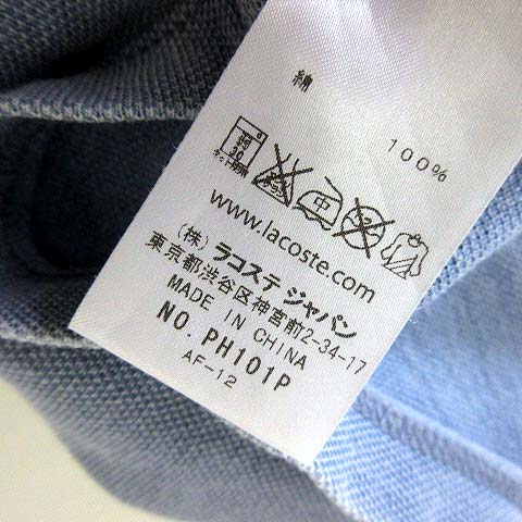 ラコステ LACOSTE ポロシャツ 半袖 鹿の子 ロゴ 刺繍 M 2 ブルーグレー 