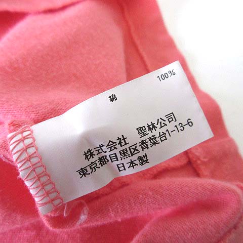 ハリウッドランチマーケット HOLLYWOOD RANCH MARKET Tシャツ
