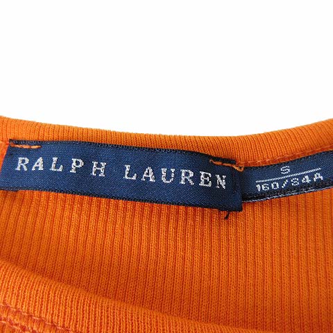 新品未使用 ラルフローレン ロゴ刺繍ワッペン ハイネック リブニット カットソー POLO RALPH LAUREN - ポロラルフローレンハイネックビッグ