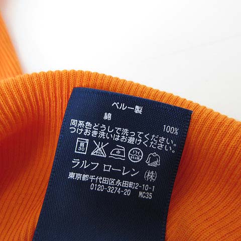 【希少品】RALPH LAUREN　キャミソール マルベリー シルク キャミソール（キャミソール）｜POLO RALPH