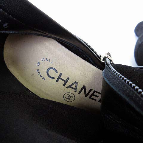 シャネル CHANEL ブーツ ショートブーツ ブーティ ハイヒール マトラッセ 本革 レザー ココマーク 刺繍 ストレッチ スエードレザー 36 C 黒 ブラック 23.0cm くつ 靴 シューズ レディース
