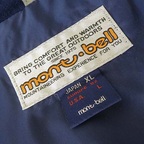 モンベル 80’s 旧タグ マウンテンパーカー / フード ZIP ジャケット 紫 黄色 青緑 M 美品 90\u0027s〜 Old Mont-bell Mountain Jacket M ⁄ オールドモンベル ナイロン