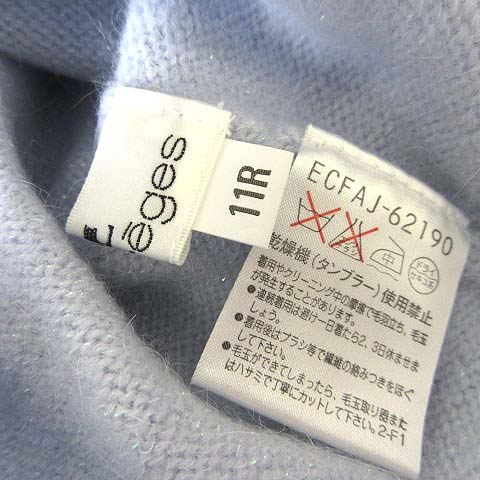 未使用品 クレージュ courreges ニット セーター アンゴラ ウール