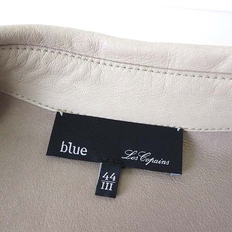 レコパン LES COPAINS イタリア製 ブルーレコパン Blue Les Copains  