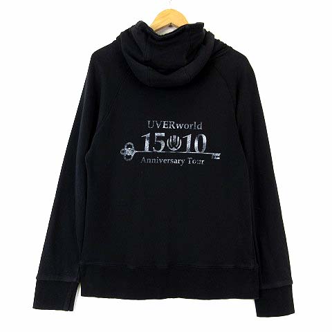 ウーバーワールド UVERworld パーカー スウェット プルオーバー 15周年