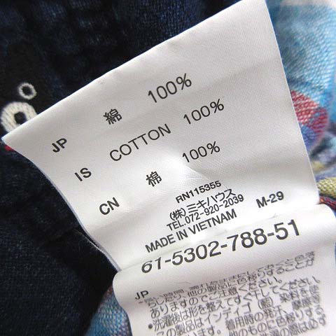 【新品未使用タグ付】ミキハウス　ダブルビー　パッチワークシャツ　110cm 2025年最新】ダブルbパッチワークシャツの人気アイテム - メルカリ