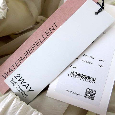 未使用品 ハンチ HUNCH 2way バルーンスカート スカート ロング ロングスカート 撥水加工 ハリ感 M-L 02 ライトアイボリー タグ付 美品 レディース