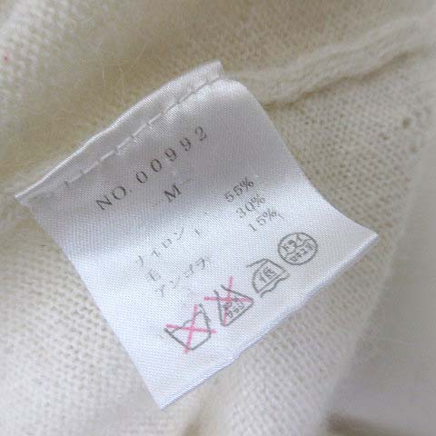 ルール RULe  ニット セーター アンゴラ ウール 透かし編み 切替 リボン Vネック バルーン袖 長袖 M オフ白 アイボリー レディース