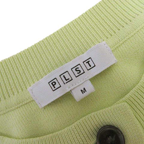 プラステ PLST カーディガン ニット マシンウォッシャブル クルーネック ドロップショルダー 長袖 M 黄 イエロー ネオン レディース