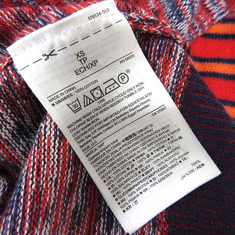 ギャップ GAP ニット セーター 総柄 マルチボーダー 切替 コットン 長袖 XS 赤 レッド マルチカラー レディース