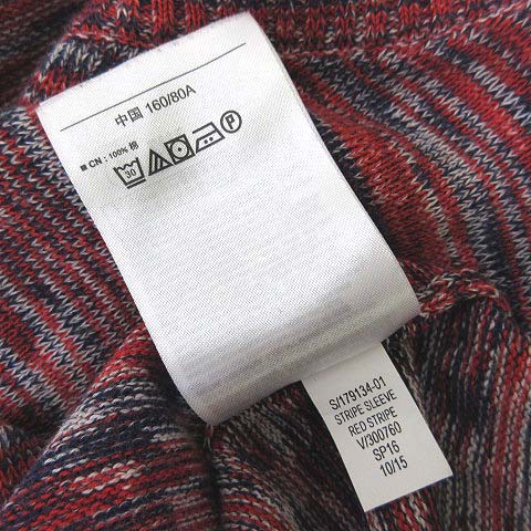 ギャップ GAP ニット セーター 総柄 マルチボーダー 切替 コットン 長袖 XS 赤 レッド マルチカラー レディース