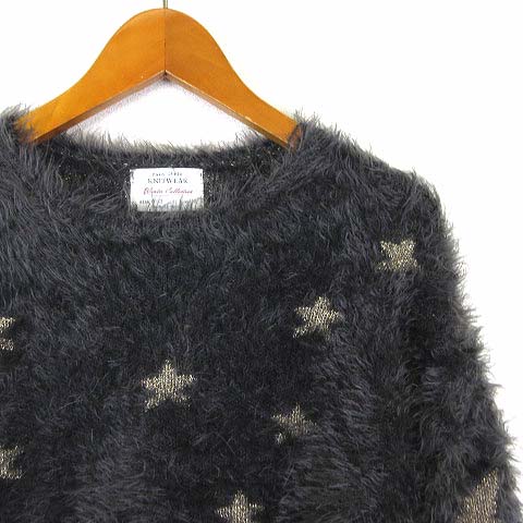ザラ ZARA Girls ニット セーター シャギー スター 星 ラメ 刺繍 長袖 11 12 グレー ゴールド 女の子 KIDS キッズ