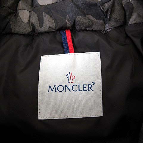 モンクレール MONCLER ダウンジャケット GUYENNE ギエンヌ 