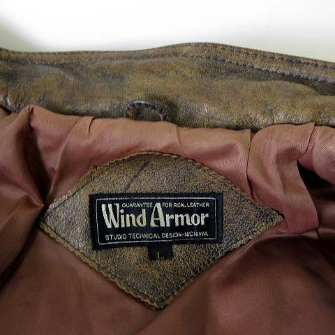 ウィンドアーマー WIND ARMOR ヴィンテージ G-1 フライトジャケット