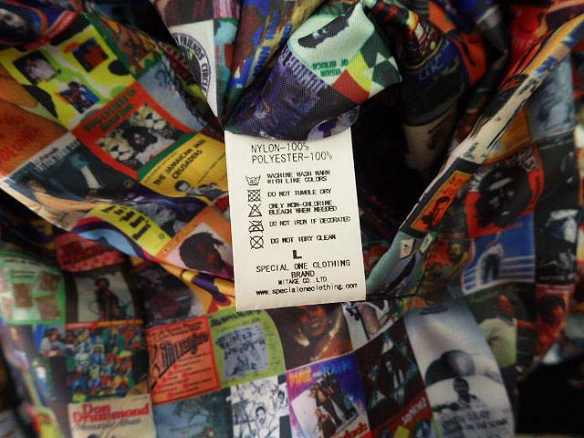 スペシャルワン SPECIAL1 リバーシブル ブルゾン ナイロンジャケット 