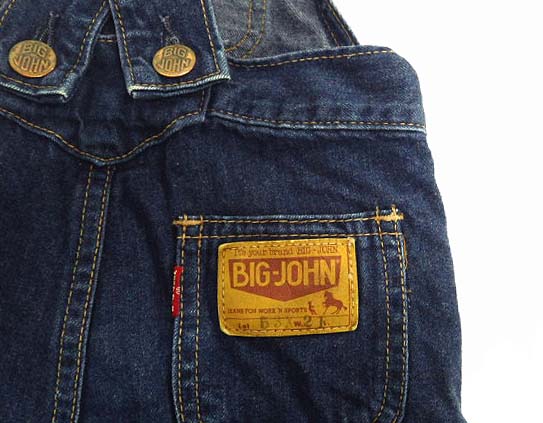 ビッグジョン Big John サロペット オーバーオール デニム ショート