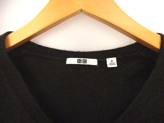 宇宙飛行士 シリアル バリー ユニクロ トップス ニット Raijin Seagal Jp