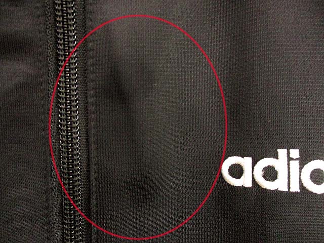 アディダスネオ adidas neo スター 3本ライン トラックジャケット 
