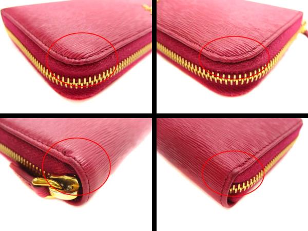 プラダ PRADA 長財布 ロングウォレット ラウンドファスナー ジップ  