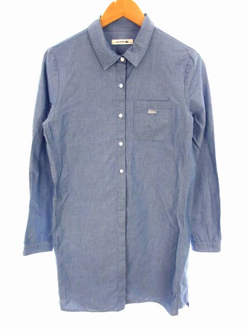 ラコステ Lacoste 長袖 シャンブレー シャツワンピース ワンピース Ef6943 青 ブルー サイズ38 無地 レディース 069 ベクトルパーク