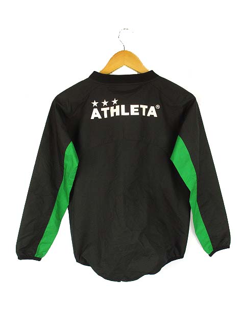 アスレタ ATHLETA シャカシャカ ウインドブレーカー セットアップ 上下  