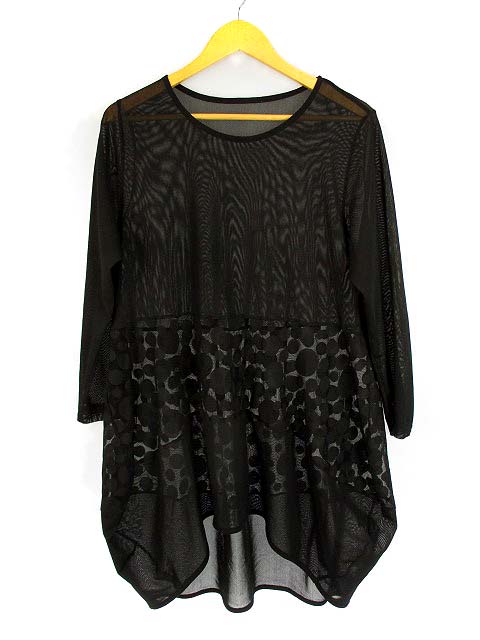 Brillante ブリランテ ドット 切替 メッシュ ワンピース 長袖 ポリエステル ブラック 黒 レディース 069 ベクトルパーク