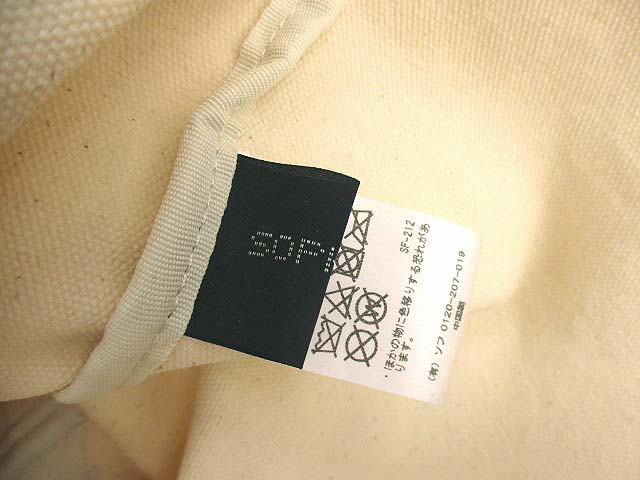 SOPHNET. / HAVE-A-HANK STAR EMBROIDERY REVERSIBLE TOTE BAG / INDIGO SOPH-178123 / ペイズリー 迷彩 CAMO パッチワーク リバーシブル ソフネット SOPHNET. 18SS トートバッグ かばん 鞄 キャンバス HAV A