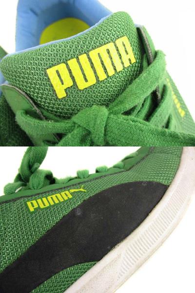 プーマ Puma スニーカー シューズ 靴 メッシュ アーカイブライト ロウ 緑 黒 グリーン ブラック 28cm メンズ 069 ベクトルパーク プーマ Puma スニーカー シューズ 靴 メッシュ アーカイブライト ロウ 緑 黒 グリーン ブラック 28cm メンズ 069 ベクトルパーク