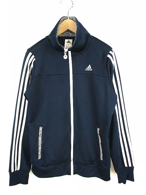 アディダス adidas ジャージ ジャケット トレーニングウェア ジップ 