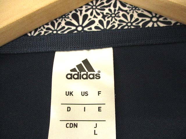 アディダス adidas ジャージ ジャケット トレーニングウェア