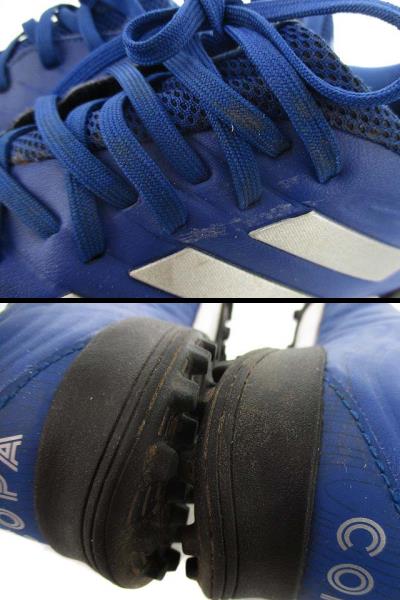 アディダス adidas サッカー フットサル トレーニングシューズ