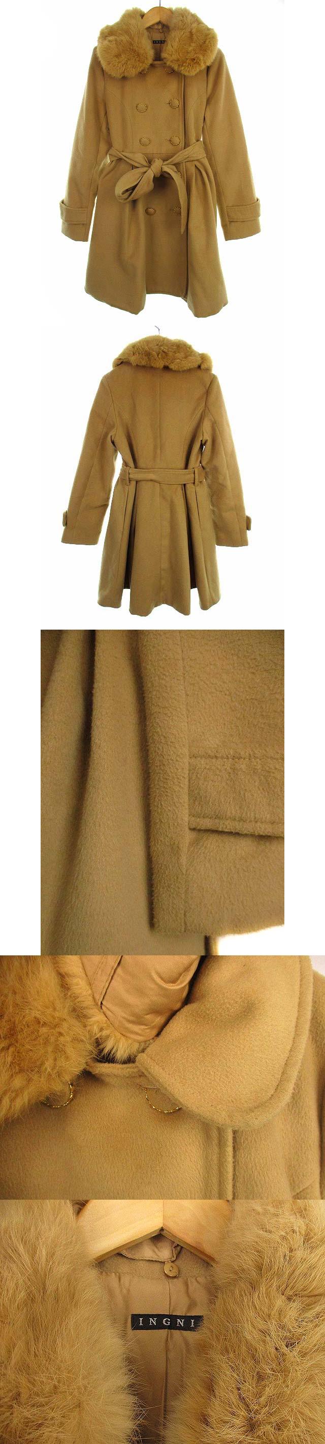 4円 注目の福袋 イング Ingni ノーカラーコート ラビットファー取り外し可 グレー M