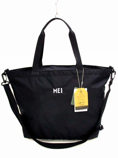 予約中!】 MEI 2Wayマザーズバッグ STORE FREAK'S × - マザーズバッグ - www.smithsfalls.ca 予約中!】 MEI 2Wayマザーズバッグ STORE FREAK'S × - マザーズバッグ - www.smithsfalls.ca