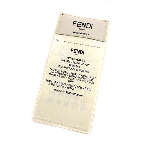 フェンディ FENDI W FOULARD/WOVEN 大判 スカーフ ショール