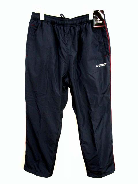 DUNLOP ウィンドジャケット上下 DUNLOP ダンロップ メンズ 裏トリコット ウインドブレーカー上下